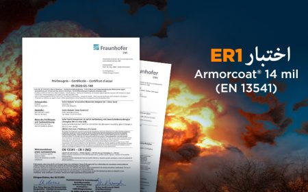 er1-email-AR